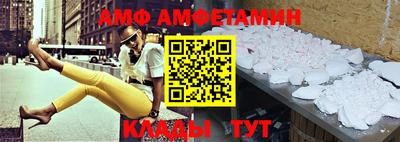 a pvp Ипатово