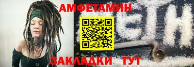 a pvp Ипатово