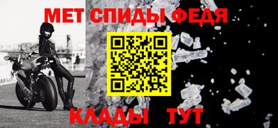 кокс Ирбит