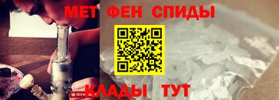 кокс Ирбит