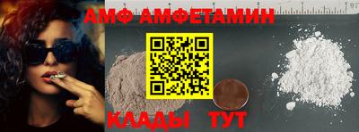 кокс Ирбит
