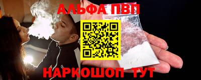 кокс Ирбит