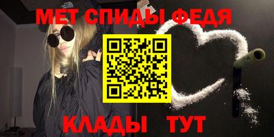 герыч Изобильный