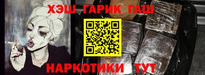 кокс Ирбит