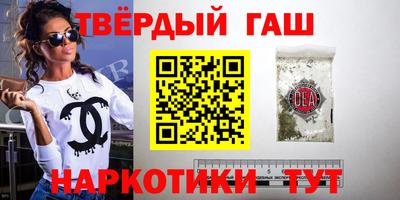герыч Изобильный