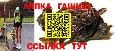 a pvp Ипатово