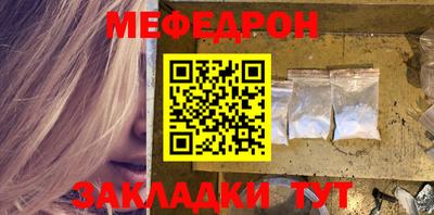 кокс Ирбит
