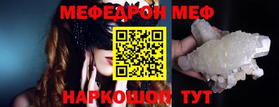 a pvp Ипатово