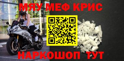 герыч Изобильный