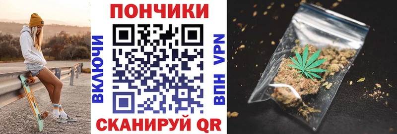 Каннабис сатива  Мытищи 